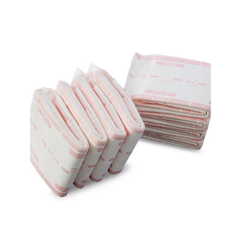 新款周大人M码成人纸尿片