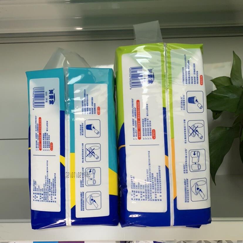 新款常青树成人纸尿裤老