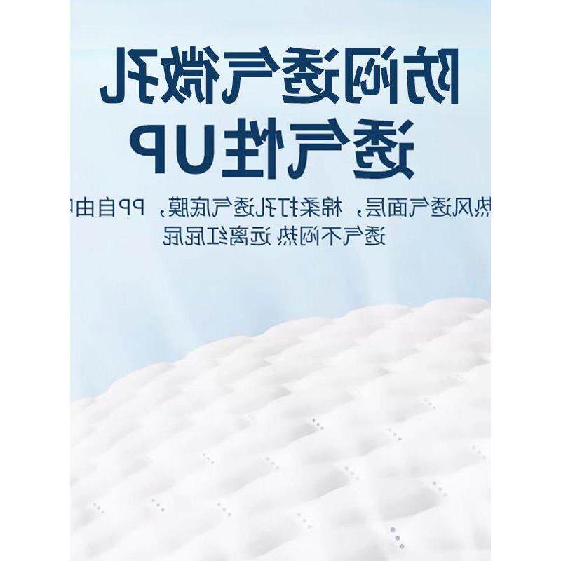 新款心之桥成人纸尿裤大