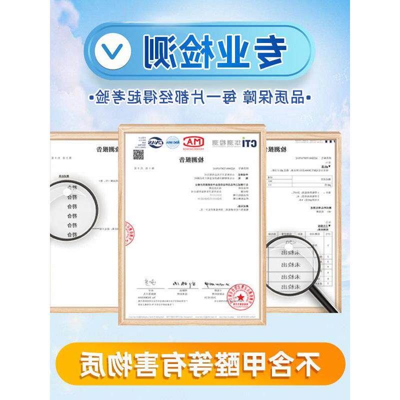 新款成人纸尿裤老人用黏