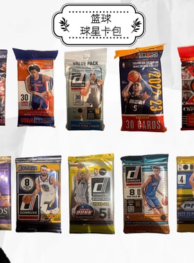 帕尼尼篮球球星卡球票Hoops PPRIZM 编年史幻想dunruss optic肥包