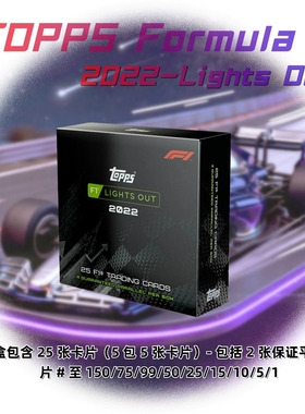 TOPPS CHROME  Formula1世界一级方程式 HOBBY LITE 赛车卡收藏卡