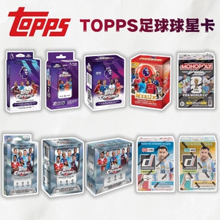 2526 TOPPS Chrome英超欧冠世界杯 手雷 MEGA盒足球球星卡 收藏卡