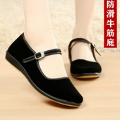 女单鞋 软底防滑耐磨酒店工作鞋 妈妈鞋 老北京帆布鞋 一脚蹬黑色布鞋