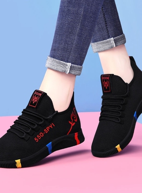 黑色运动鞋女2023春季新款百搭平底网鞋透气网面ins潮休闲女鞋子