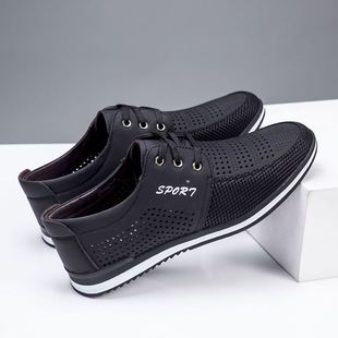镂空皮面透气板鞋 新款 凉鞋 2024夏季 洞洞鞋 休闲皮鞋 男士 舒适开车鞋