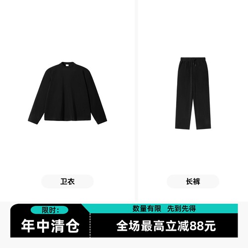 SANBAI叁佰秋季双面摇粒绒套装