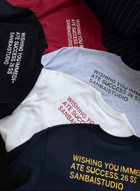 SANBAI叁佰【马到成功】春季美式基础圆领套头卫衣男390g字母长袖