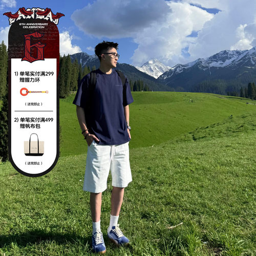 SANBAI叁佰米白色抽绳短裤
