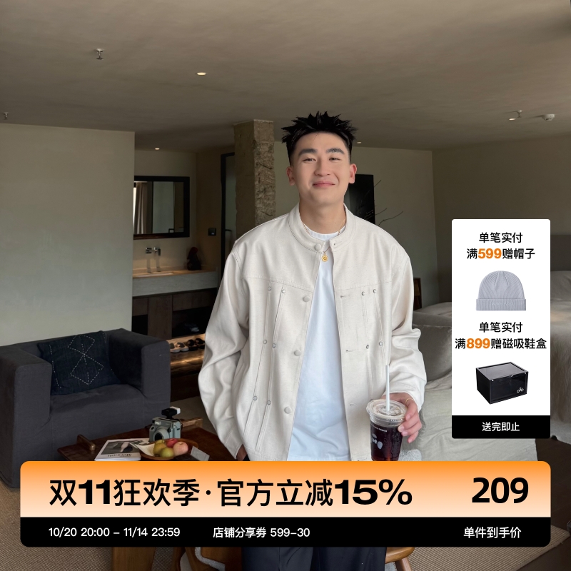 SANBAI叁佰新中式本布包扣夹克