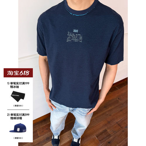 SANBAI叁佰显色蓝调印花短袖