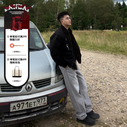 SANBAI叁佰灰色喷马骝牛仔裤