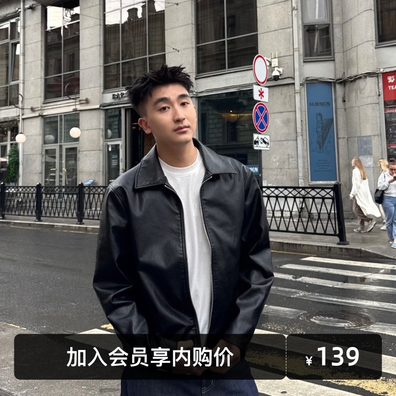 SANBAI 叁佰【黑骑士】秋冬新款高级皮衣外套男休闲短款机车夹克,男装,夹克,淘宝优惠券,粉丝福利购,淘宝优惠卷