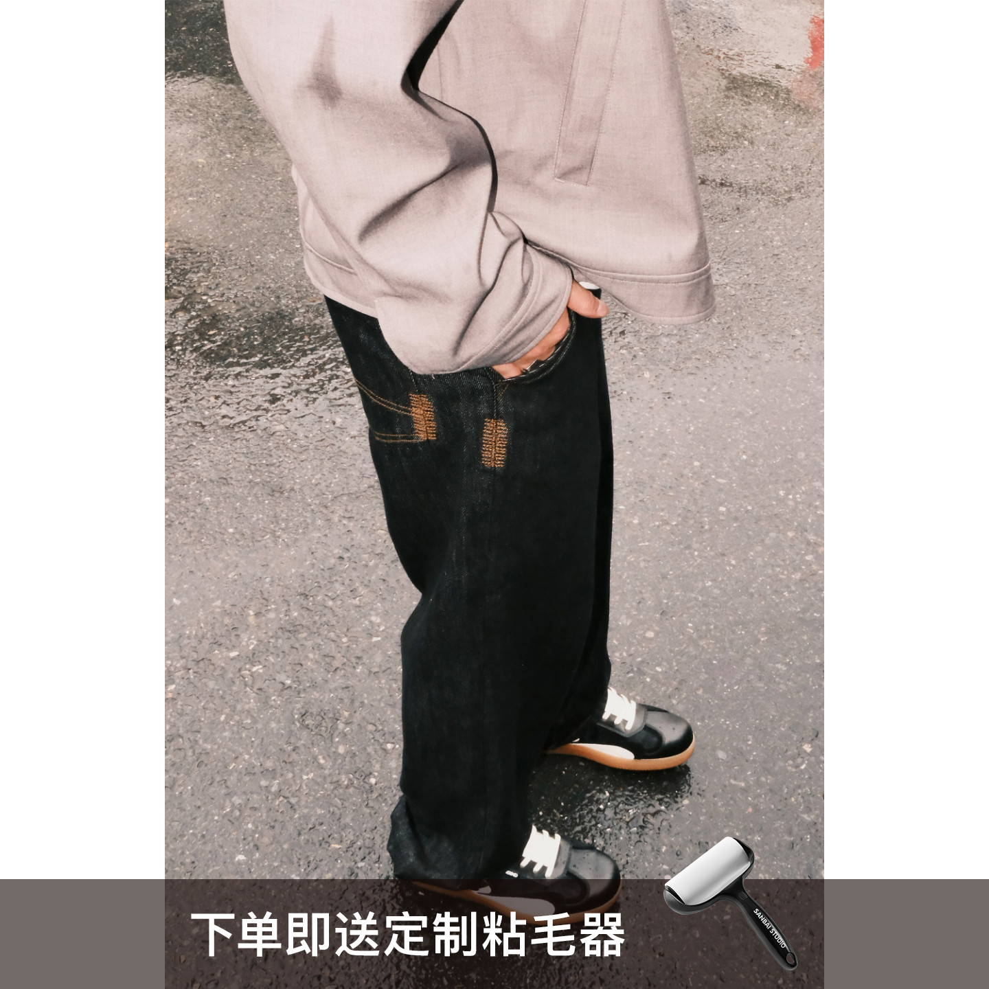 SANBAI叁佰【原牛王】13oz黑色新款单宁原浆牛仔裤男士水洗直筒裤