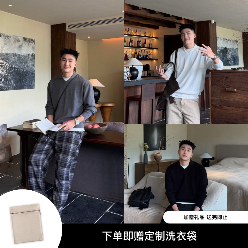 SANBAI叁佰纯色POLO毛衣针织衫