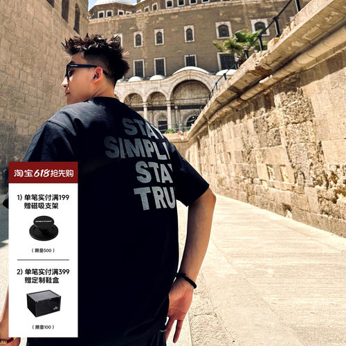 SANBAI光影感渐变短袖t恤