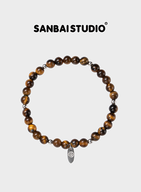 SANBAI叁佰黄虎眼手串