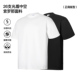 抑菌半袖 SANBAI 圆领休闲运动短袖 新款 叁佰美式 纯色正肩T恤男夏季