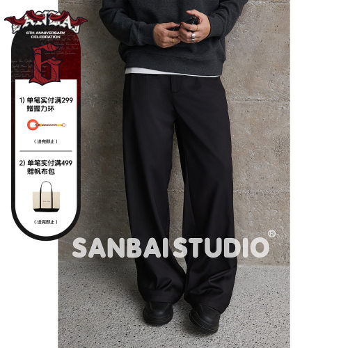 SANBAI叁佰阔腿西裤休闲裤