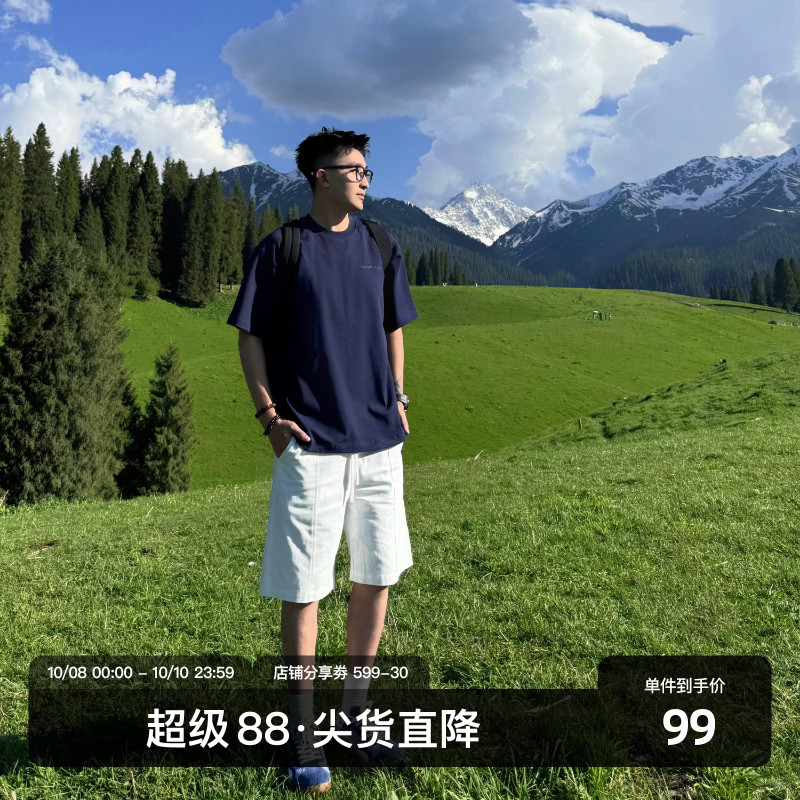 SANBAI 叁佰【白塔】男夏季纯棉短裤百搭抽绳休闲运动宽松五分裤