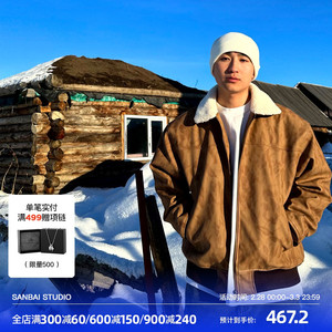 SANBAI 叁佰PU皮羊羔毛夹克棉衣