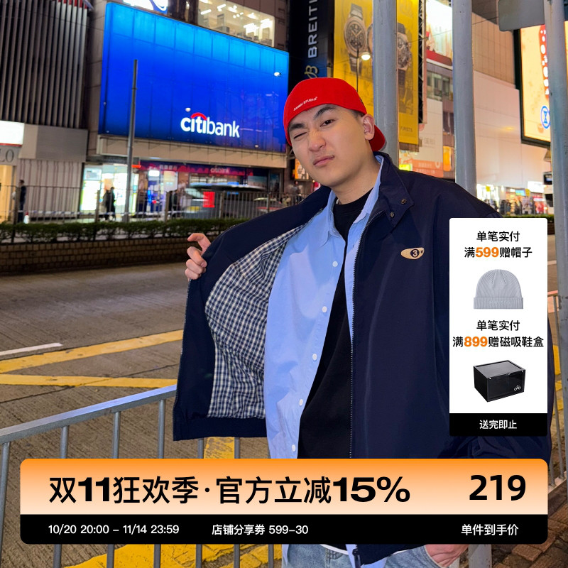 SANBAI叁佰藏青色哈灵顿夹克