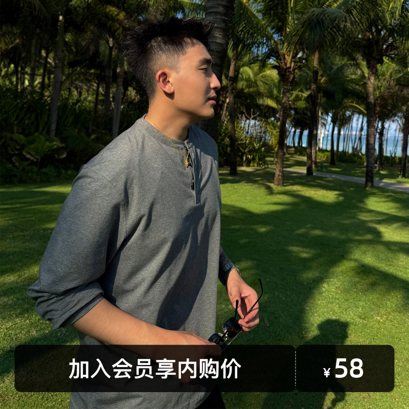 SANBAI叁佰灰色亨利领长袖T恤