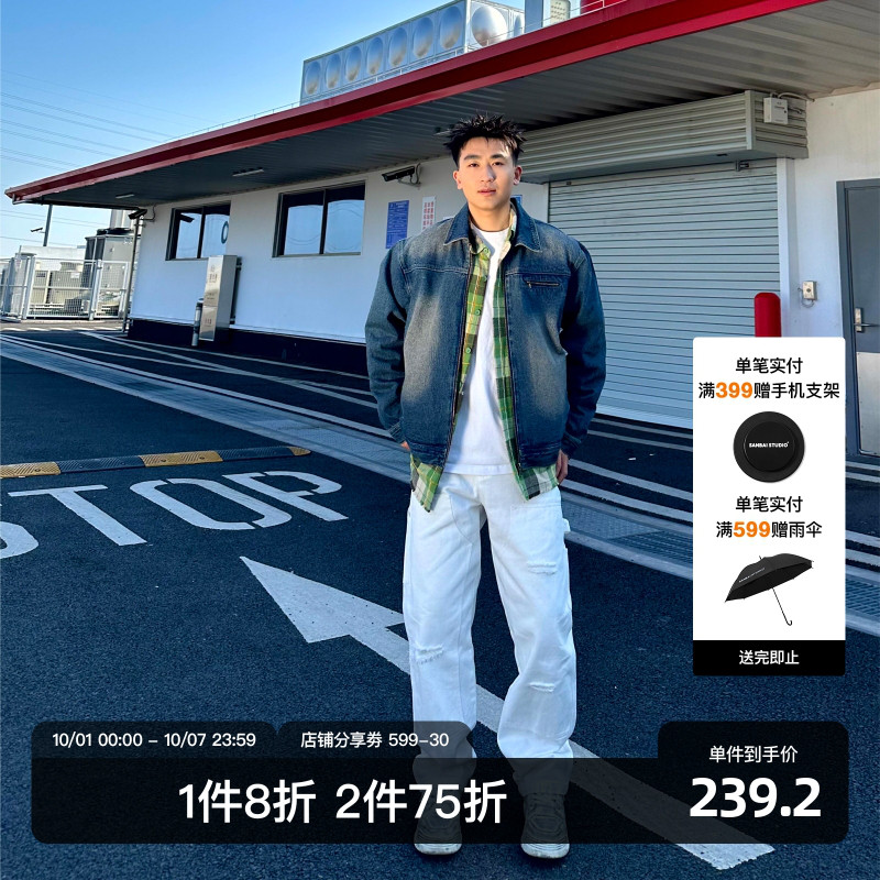 SANBAI蓝色拉链牛仔夹克