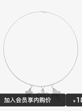 SANBAI钛钢三周年男女通用