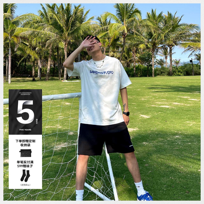 叁佰超火情侣短袖潮牌字母夏季