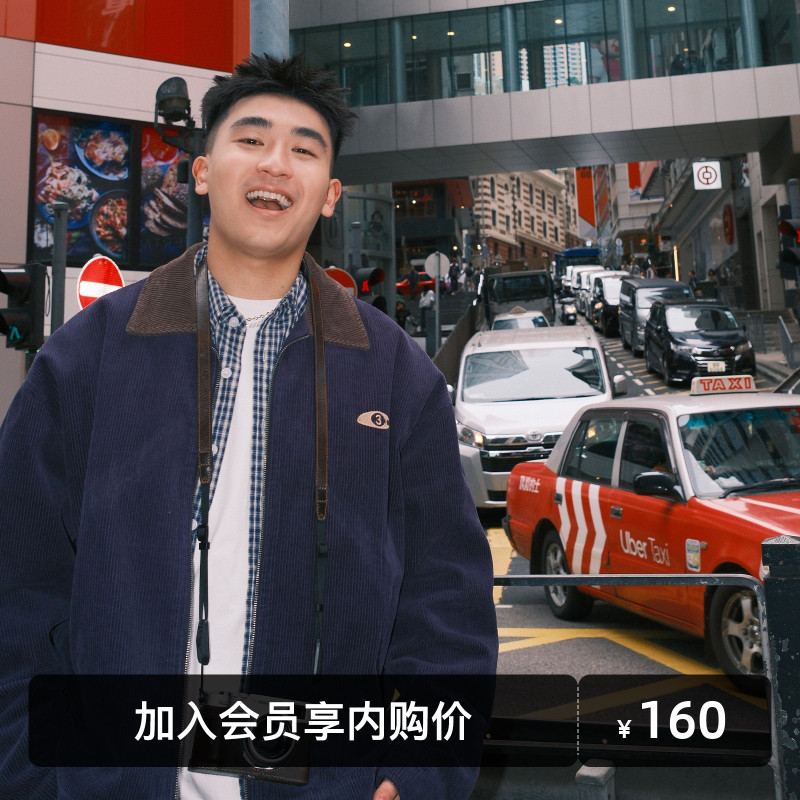 SANBAI叁佰藏青色灯芯绒夹克