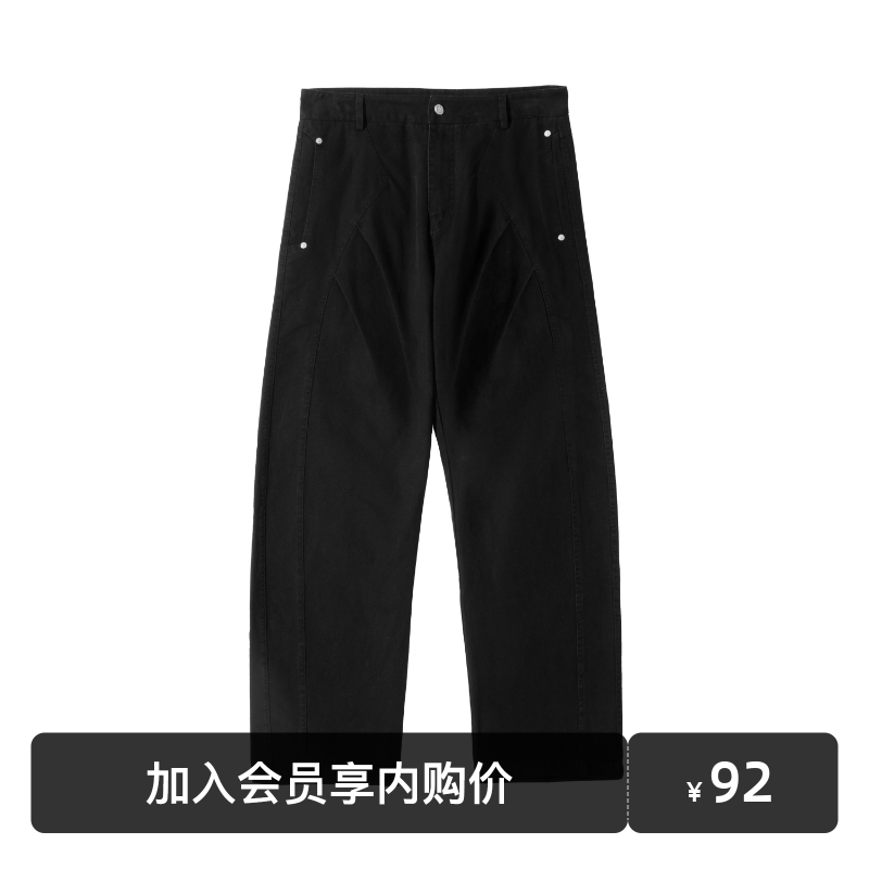 SANBAI叁佰水洗黑弯刀休闲裤