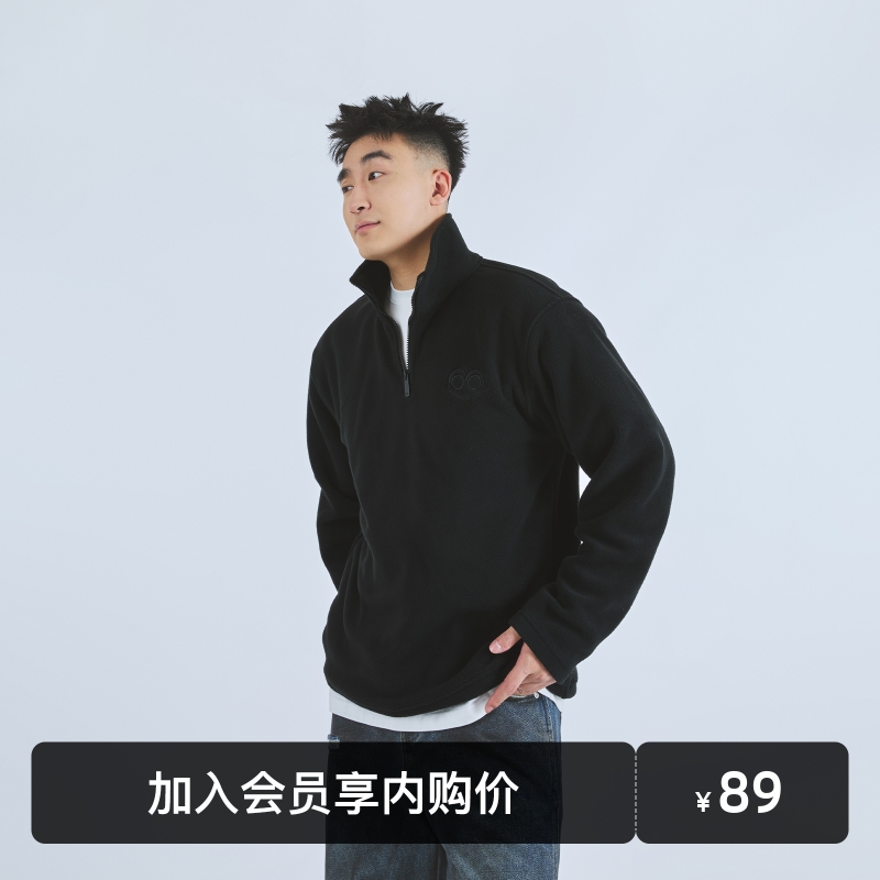 SANBAI黑色半开拉链夹克