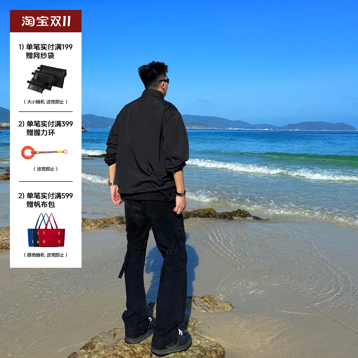 SANBAI 叁佰【绑带】立体口袋帆布微喇长裤男纯棉水洗做旧工装裤
