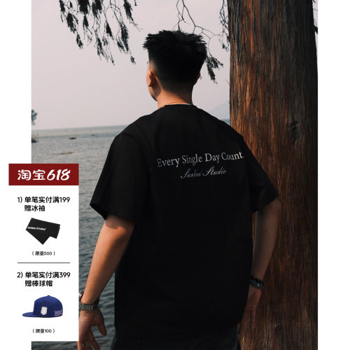 SANBAI叁佰黑色字母印花T恤