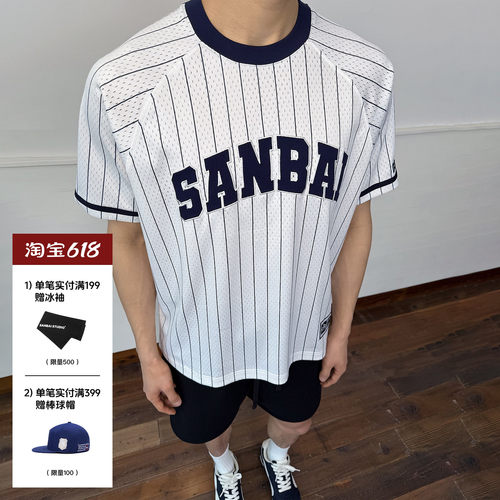 SANBA叁佰网眼复古球服