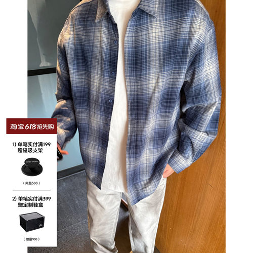 SANBAI叁佰蓝格子翻领衬衫