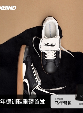 3unbind·3B德训鞋【马年日常版】新款运动鞋百搭运动休闲板鞋