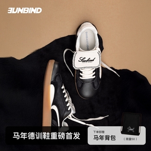 百搭运动休闲板鞋 3unbind·3B德训鞋 运动鞋 新款 马年日常版
