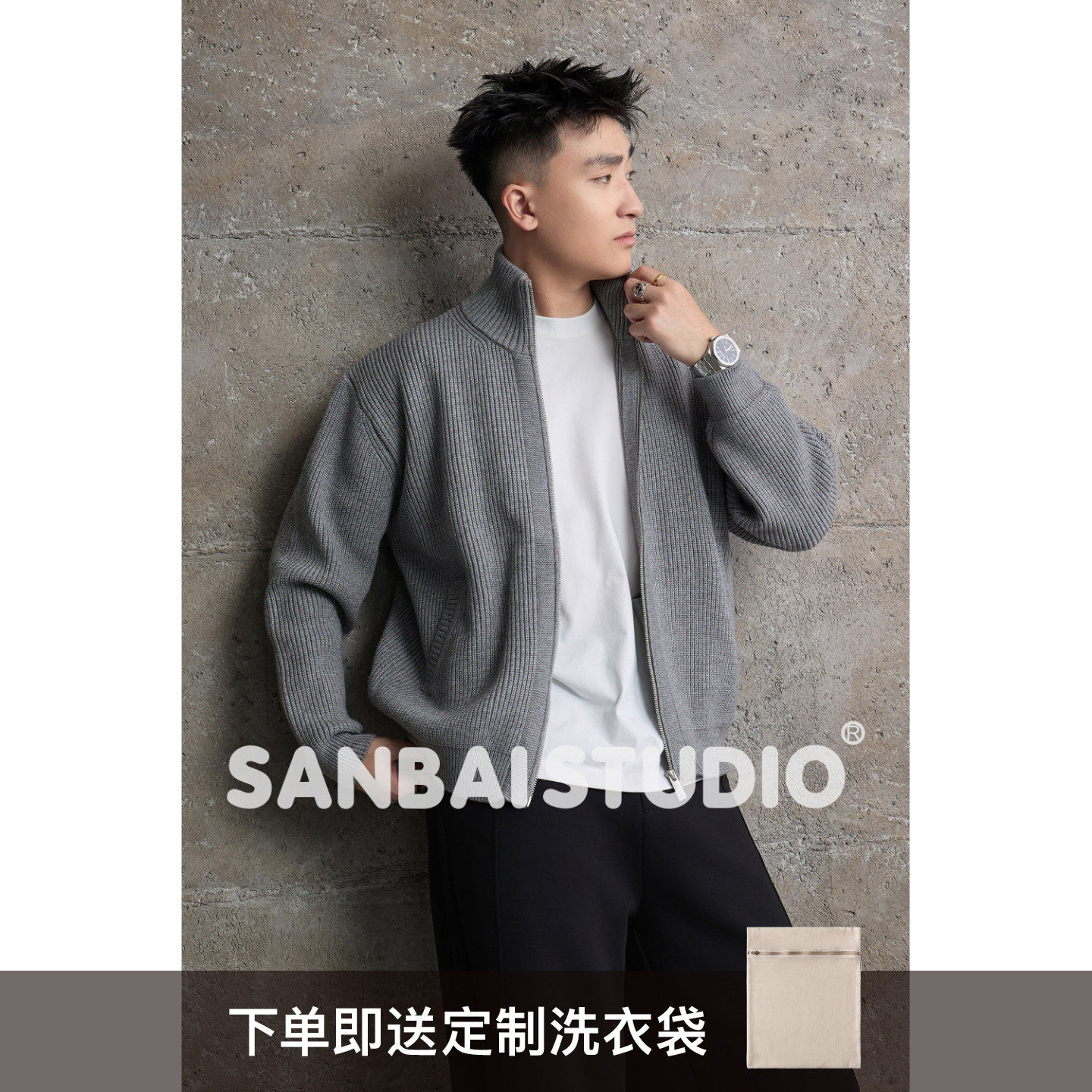 SANBAI 叁佰【拉链开衫毛衣】秋季休闲立领针织毛衫男士宽松外套