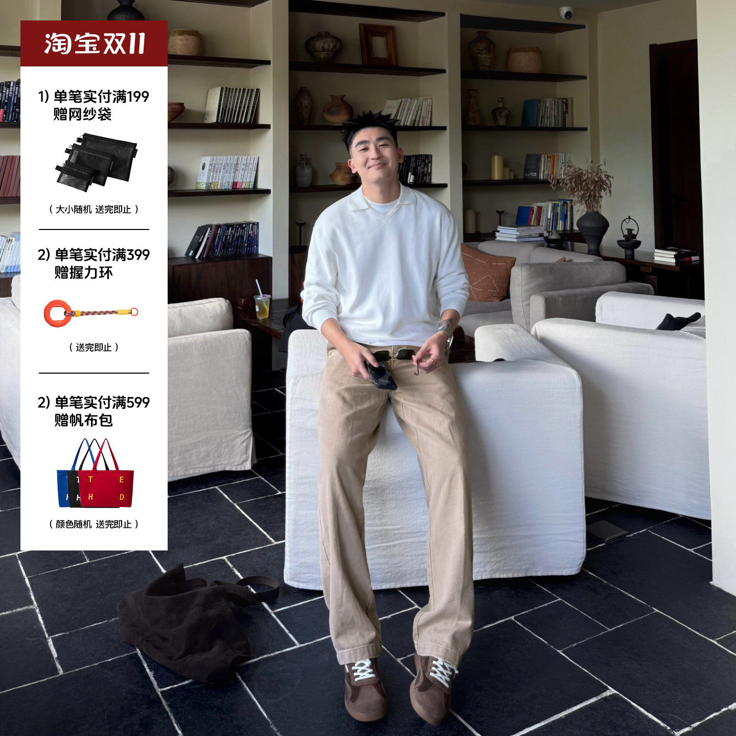 SANBAI 叁佰【450克珠帆】秋季重磅帆布长裤男士新款直筒休闲裤子