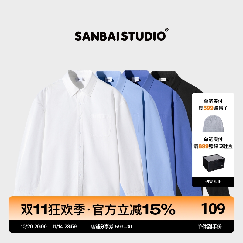 SANBAI叁佰浅蓝色纯棉衬衫