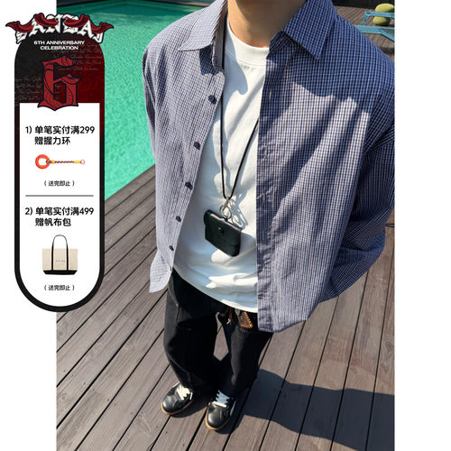 叁佰蓝色碳素磨毛衬衫
