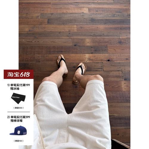 SANBAI叁佰原色棉麻短裤
