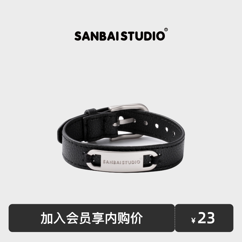 SANBAI叁佰金属弯牌皮环