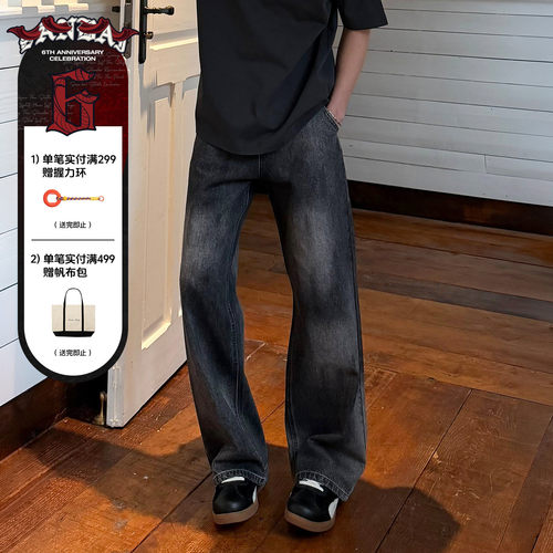 SANBAI叁佰做旧喷马骝直筒牛仔裤