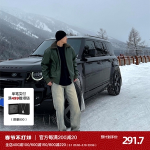 SANBAI 叁佰墨绿色羊羔毛翻领PU皮棉衣男秋冬挺阔感机车夹棉外套