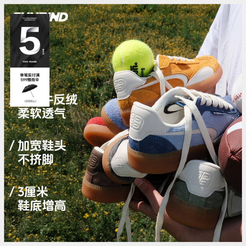 3unbind·3B复古百搭德训鞋