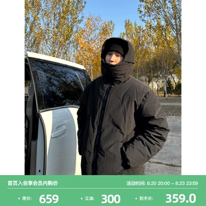 SANBAI 叁佰黑色高领连帽白鸭绒羽绒服男款冬季百搭保暖面包服潮