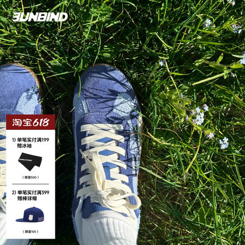 3B深蓝色复古休闲德训鞋